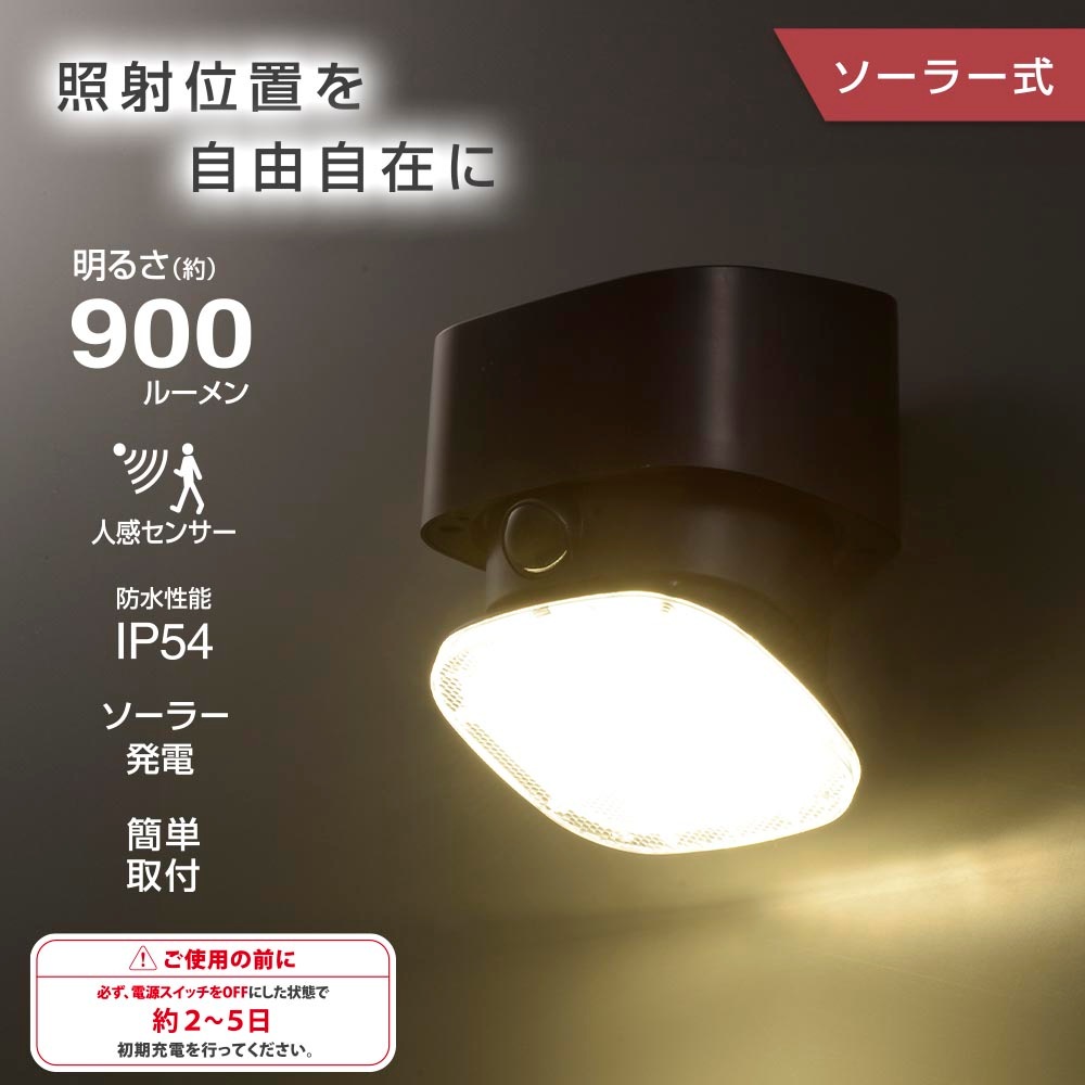 ����Ĵ�����󥵡���������饤�� �����顼����LT-S90ST9-K 06-5210