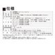 ����Ĵ�����󥵡���������饤�� �����顼����LT-S90ST9-K 06-5210