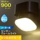 ����Ĵ�����󥵡���������饤�� �����顼����LT-S90ST9-K 06-5210