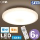 LED������󥰥饤�� 6���� Ĵ��Ĵ�� ��⥳���դ���LE-Y33T6G-W1 06-5598