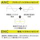 AudioComm ANC�����磻��쥹�ۥ� �֥�å���HP-W530N 03-2264