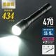 ��͸�LED�ե�å���饤�� 470�롼����LHA-LD2A2F-K 08-1355