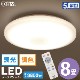 LED������󥰥饤�� 8���� Ĵ��Ĵ�� ��⥳���դ���LE-Y37T8G-W1 06-5599