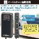 AudioComm ǥɥ饤饸 AM/FMƥ쥪RAD-P255N 03-7234