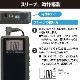 AudioComm ǥɥ饤饸 AM/FMƥ쥪RAD-P255N 03-7234