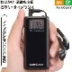 AudioComm ǥɥ饤饸 AM/FMƥ쥪RAD-P255N 03-7234