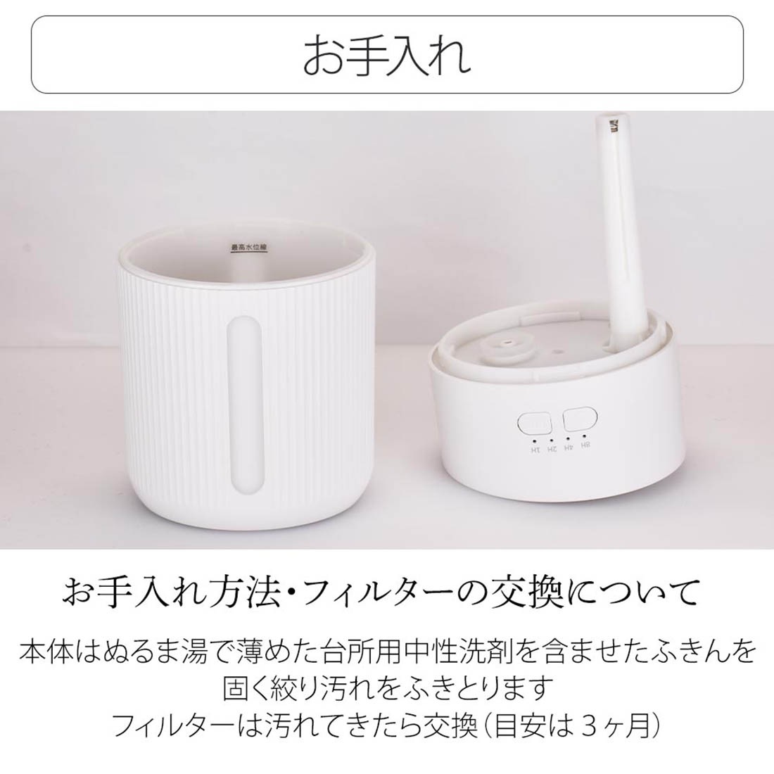 楽天市場】【新製】ワイヤレス 加湿器 卓上 超音波式 加湿器 超