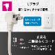 2�ĸ����å� PD�б�Type-C/Type-A�ݡ����դ� 1m �ۥ磻�ȡ�HS-TU21PD23-W 00-1001