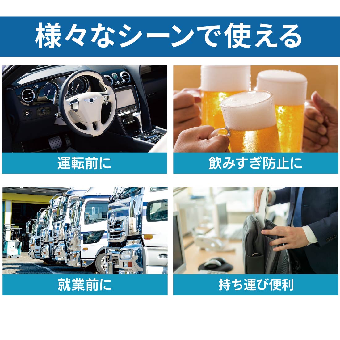 ���륳����ƥ�������HB-A03-W 08-1190