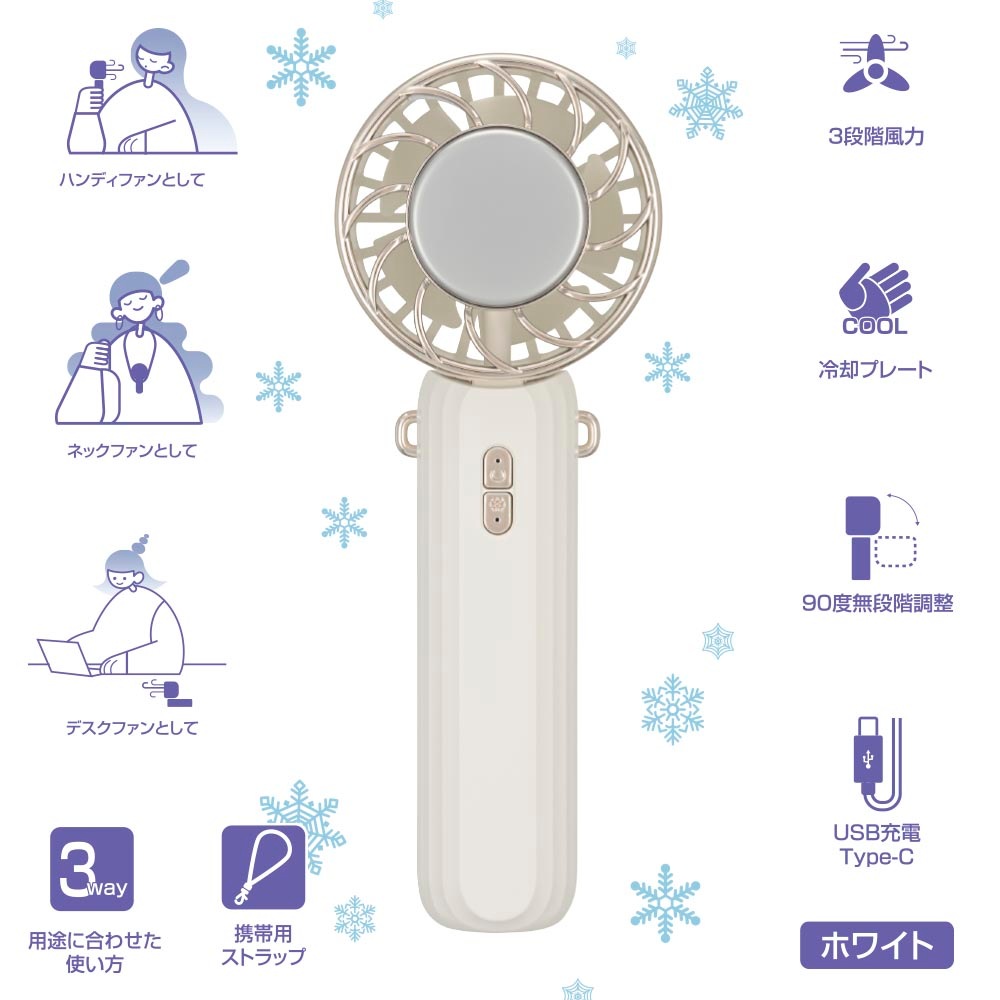 ѥץ졼դϥǥե ۥ磻ȡKIS-HF2000JA-W 08-1603