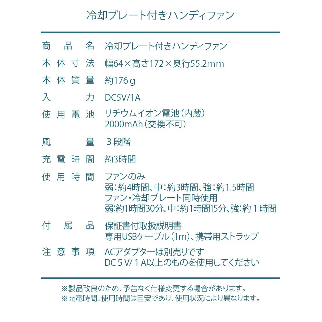 ѥץ졼դϥǥե ۥ磻ȡKIS-HF2000JA-W 08-1603