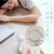 ѥץ졼դϥǥե ۥ磻ȡKIS-HF2000JA-W 08-1603