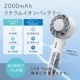 ѥץ졼դϥǥե ۥ磻ȡKIS-HF2000JA-W 08-1603