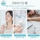 ѥץ졼դϥǥե ۥ磻ȡKIS-HF2000JA-W 08-1603