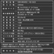 OffiStyle ŲޥޥåSHR-MX492C 00-5632