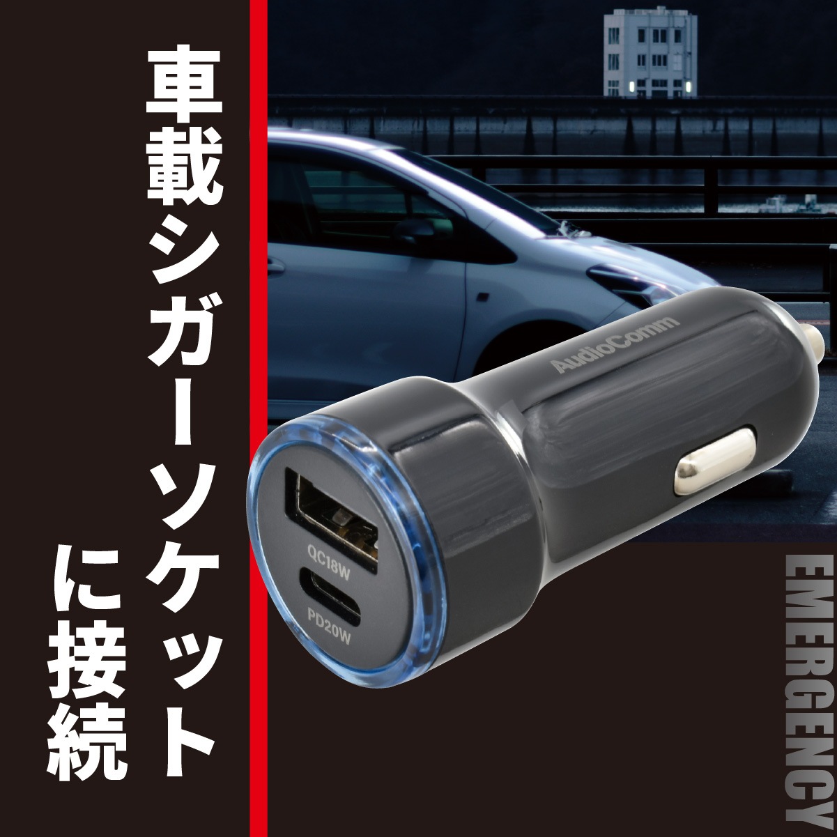 AudioComm PD㡼㡼 USB-A/USB-CMAV-DP230N 03-6199