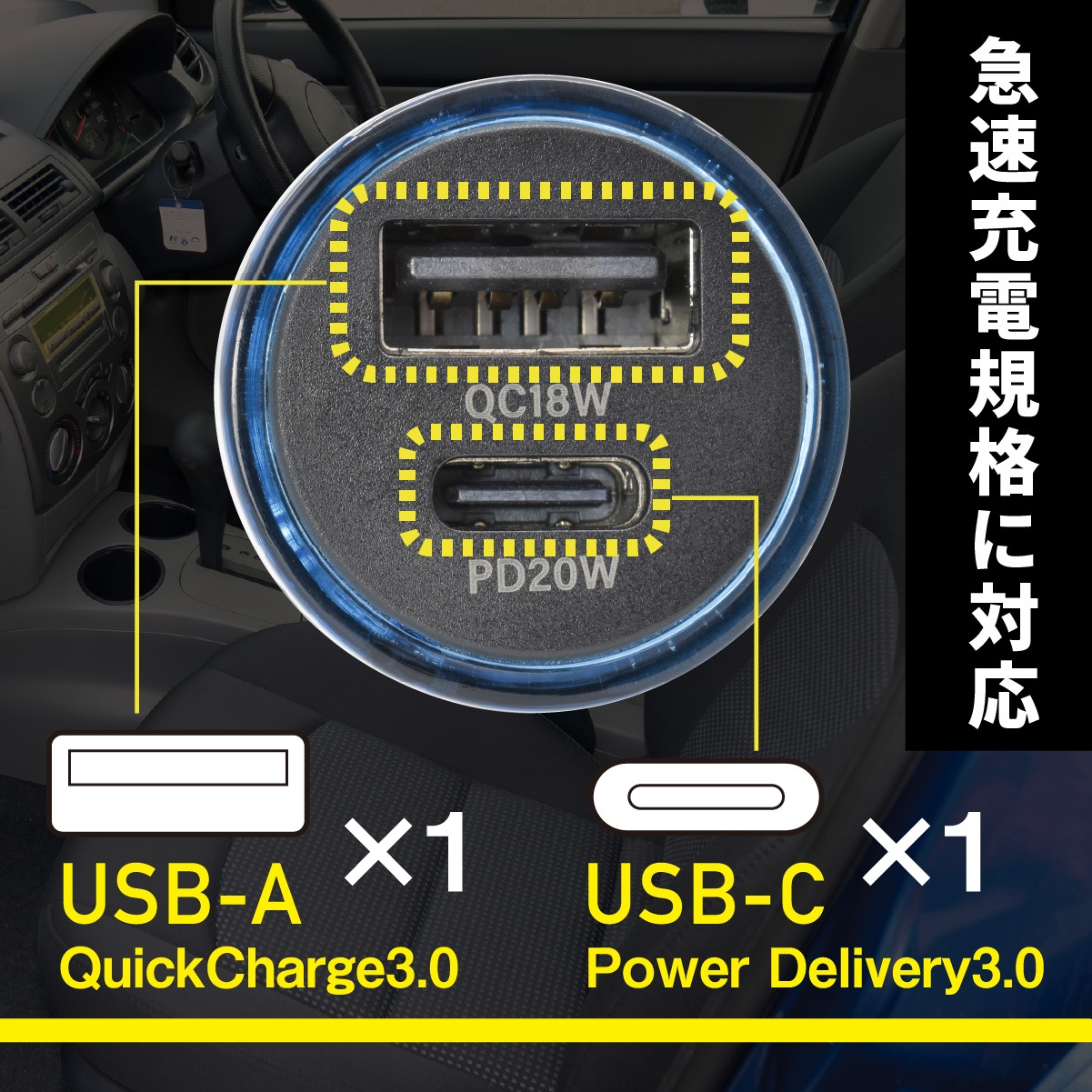 AudioComm PD㡼㡼 USB-A/USB-CMAV-DP230N 03-6199