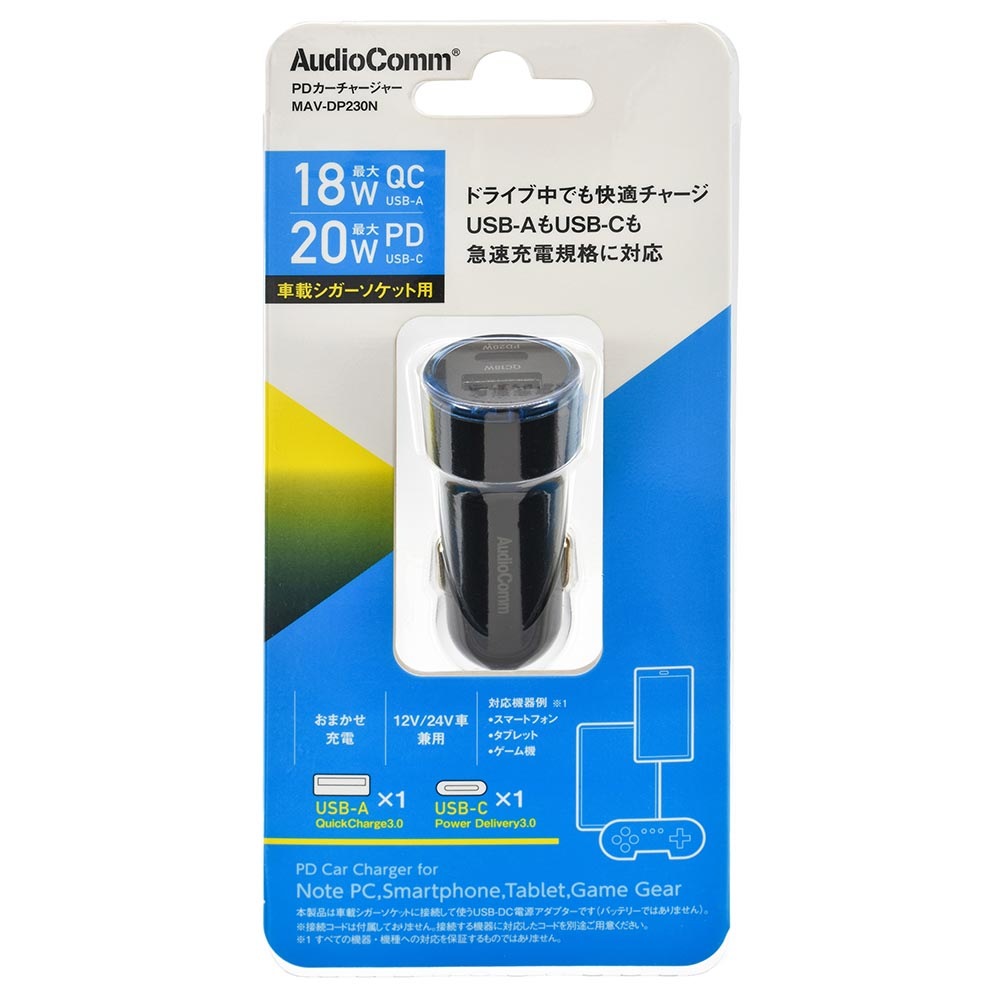 AudioComm PD㡼㡼 USB-A/USB-CMAV-DP230N 03-6199