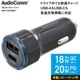 AudioComm PD㡼㡼 USB-A/USB-CMAV-DP230N 03-6199