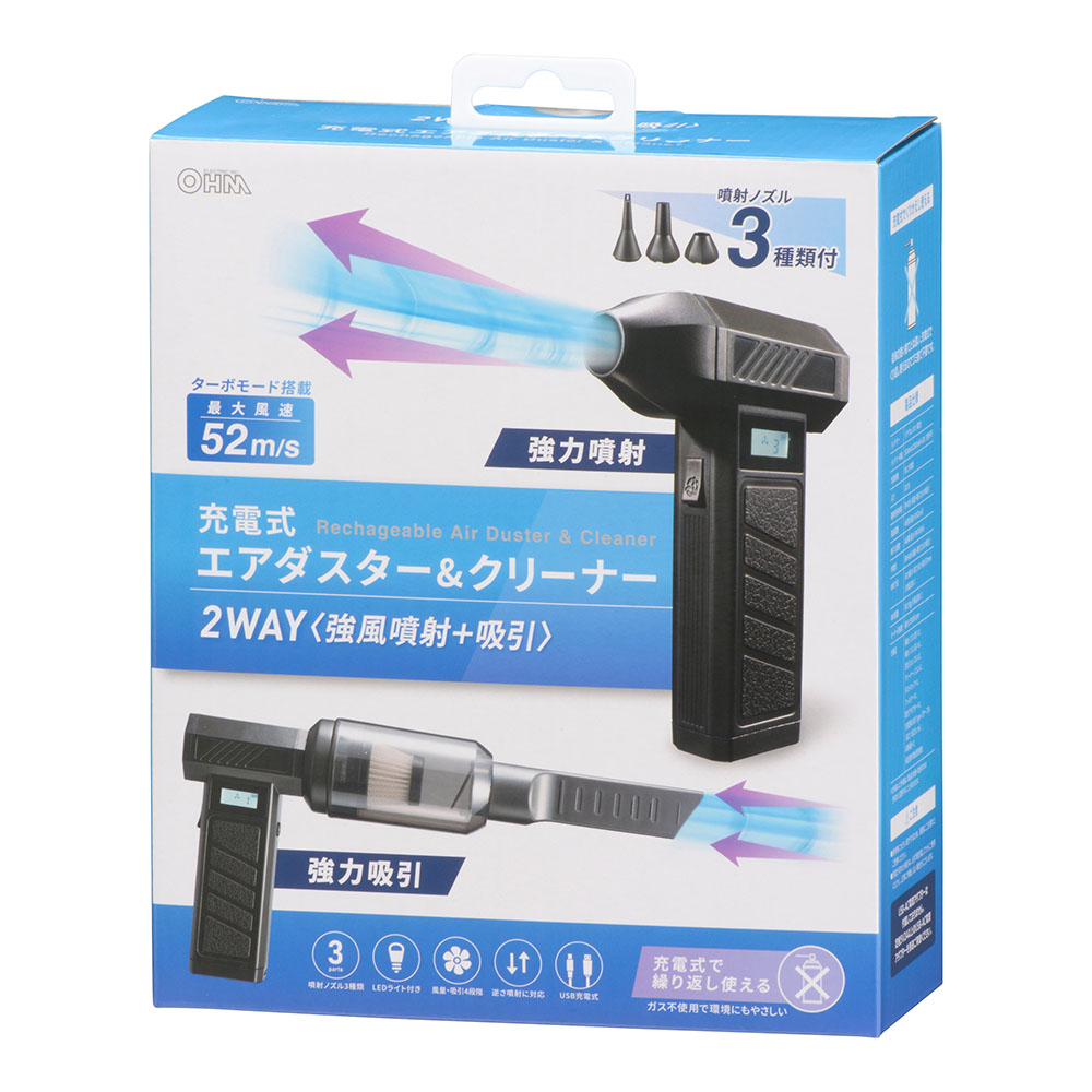 ���ż������������������꡼�ʡ���OA-MAD02CK 01-7250