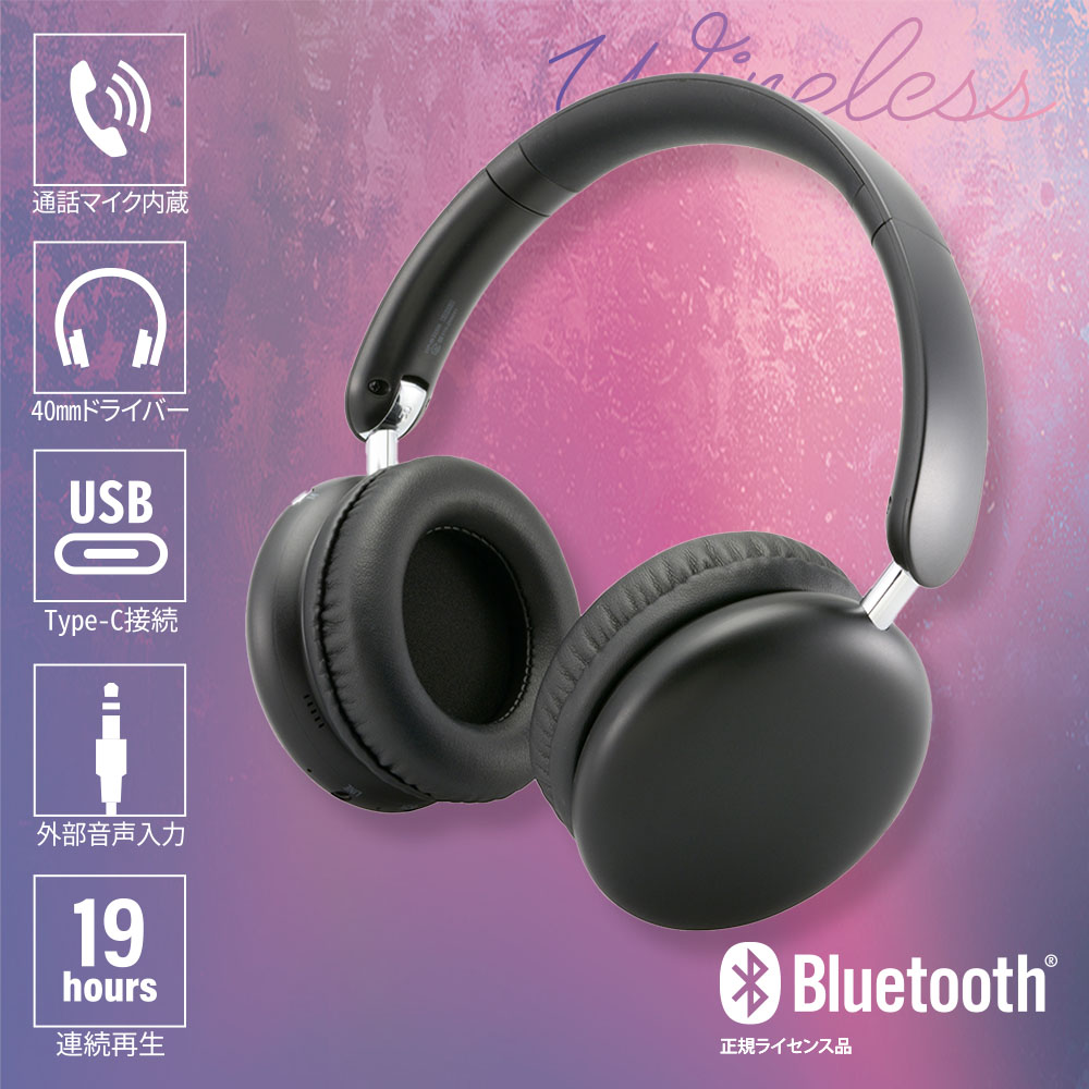 AudioComm �磻��쥹�إåɥۥ� �֥�å���HP-W325N 03-2889