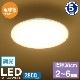 LED������󥰥饤�� 2��6���� �ŵ忧��LE-Y26GS-WL 06-5053