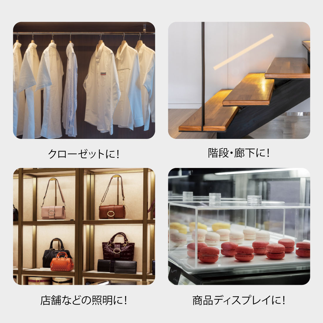 LED�����֥饤�ȥ���� �饤�ȥС� 300mm �ŵ忧��LT-FLE300L-HN 06-5101