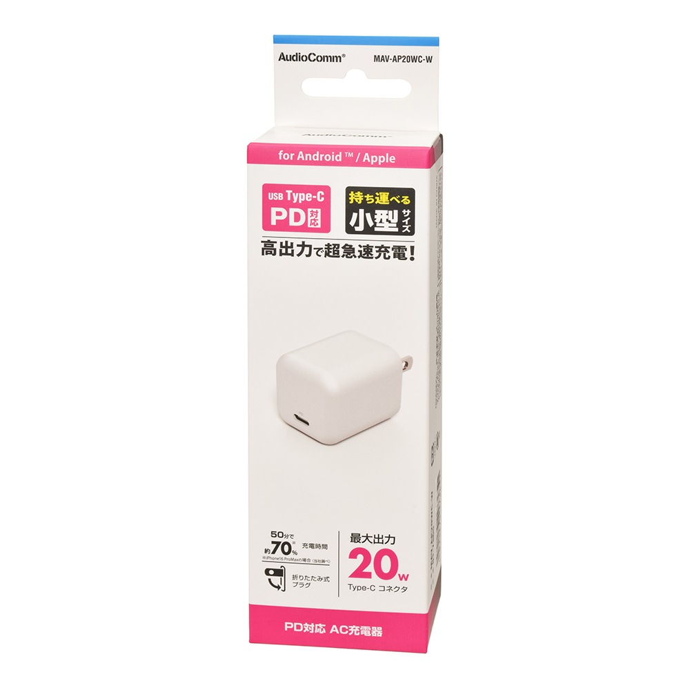 AudioComm PD�б� AC���Ŵ� Type-C 20W��MAV-AP20WC-W 01-7365