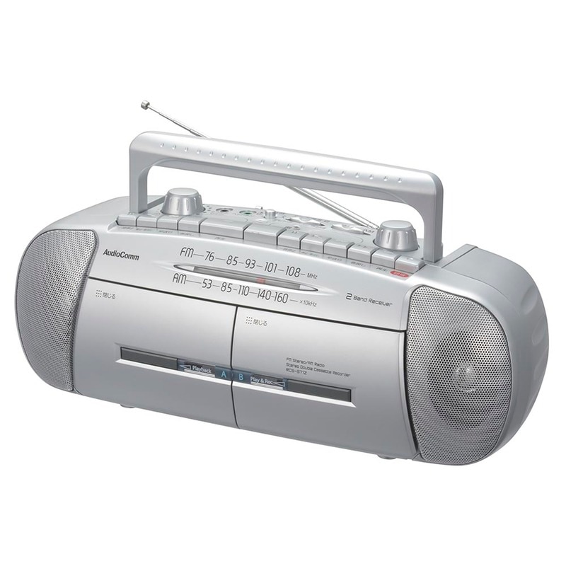 【美品・動作確認済】SONY CDラジカセ CFD-E501 取扱説明書有り 美品・動作確認済】SONY CDラジカセ CFD-E501 取扱説明書有り