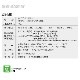 AudioComm ���֥�饸�������åȥ쥳������ AM/FM���ƥ쥪��RCS-571Z 03-5012