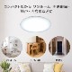 LED������󥰥饤�� 2��6���� �������LE-Y26GS-WD 06-5054