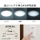 LED������󥰥饤�� 2��6���� �������LE-Y26GS-WD 06-5054
