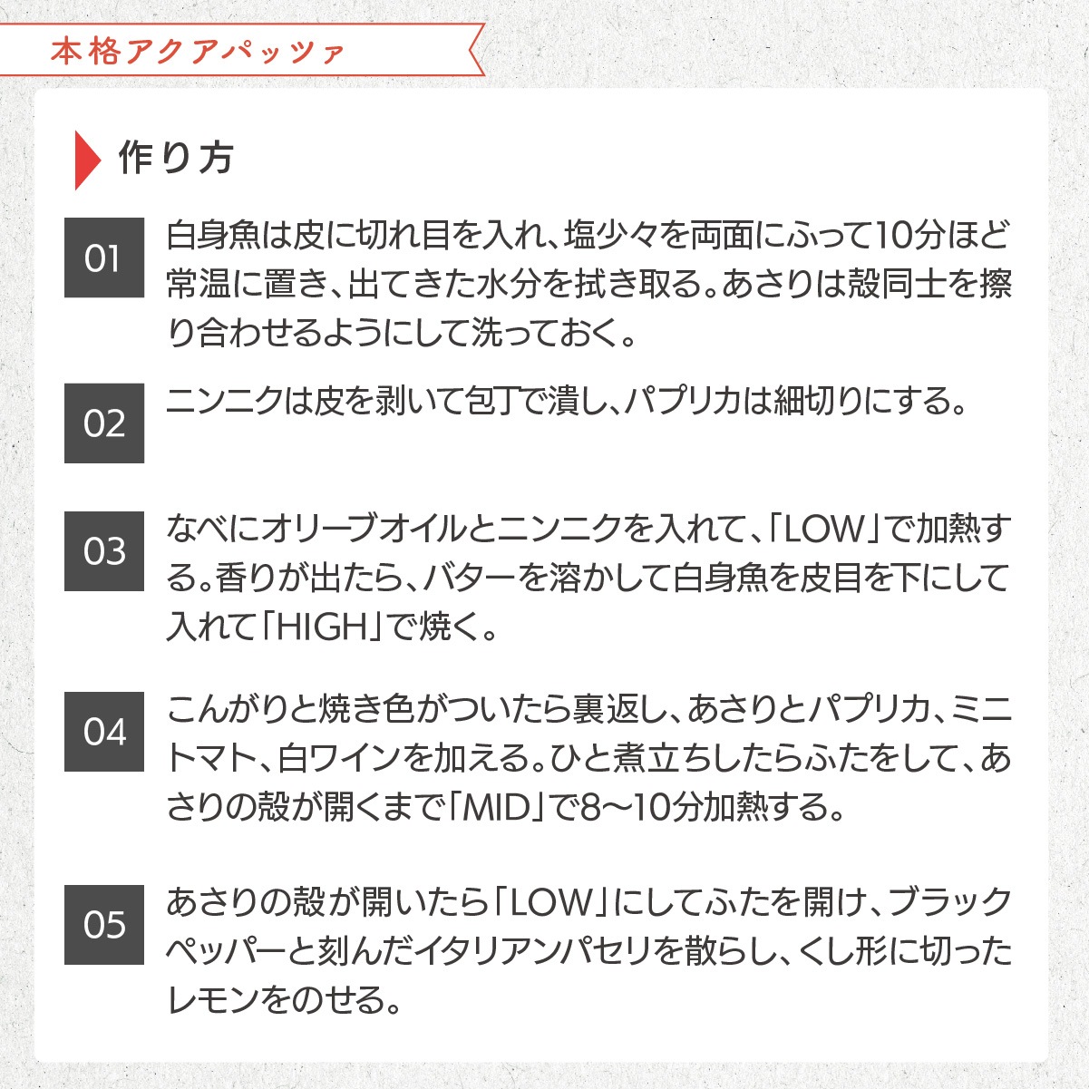 PULMORE �ŵ���������COK-PYN120A-W 08-1467