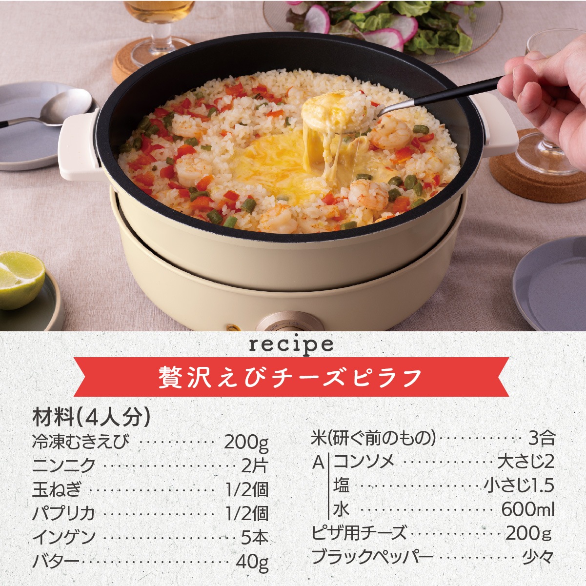 PULMORE �ŵ���������COK-PYN120A-W 08-1467