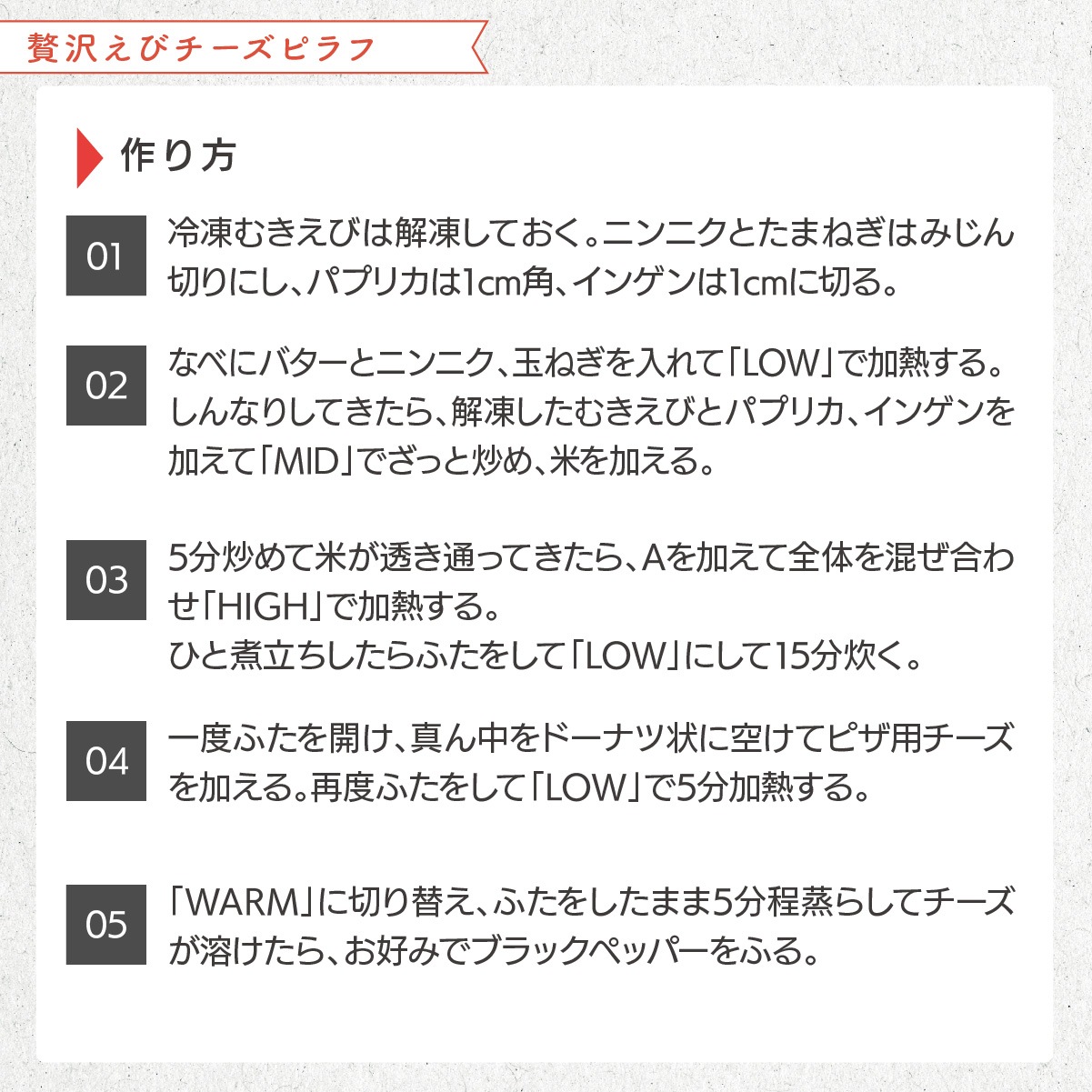 PULMORE �ŵ���������COK-PYN120A-W 08-1467