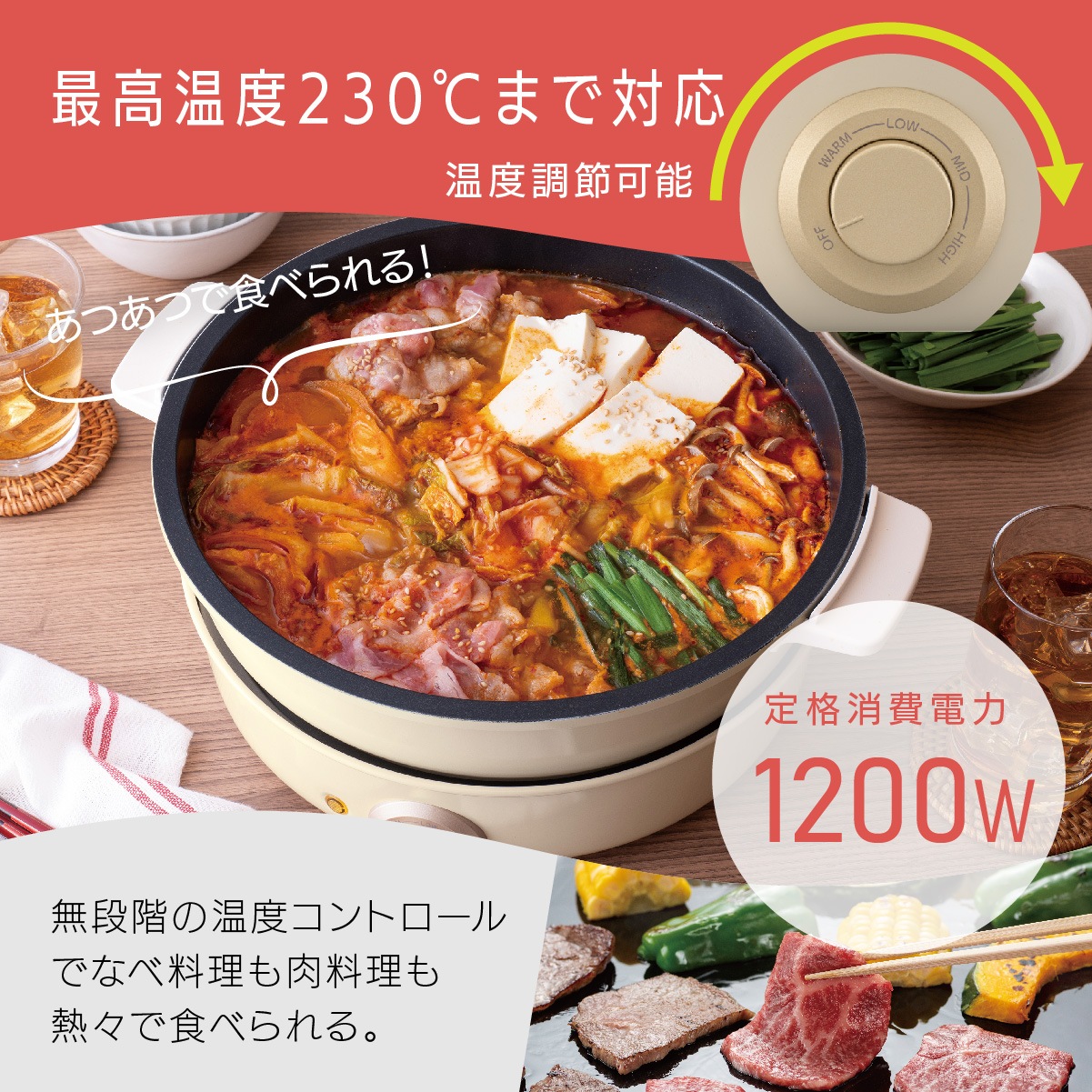 PULMORE �ŵ���������COK-PYN120A-W 08-1467