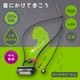 ���Ӽ����������󥰥饤�� ���졼��LH-N25A7-H 08-1682
