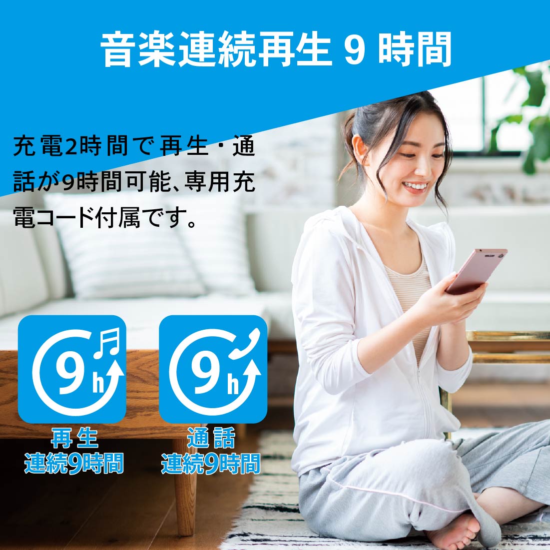 AudioComm ワイヤレスレシーバー｜HP-W33N 03-2044｜通販ならオーム