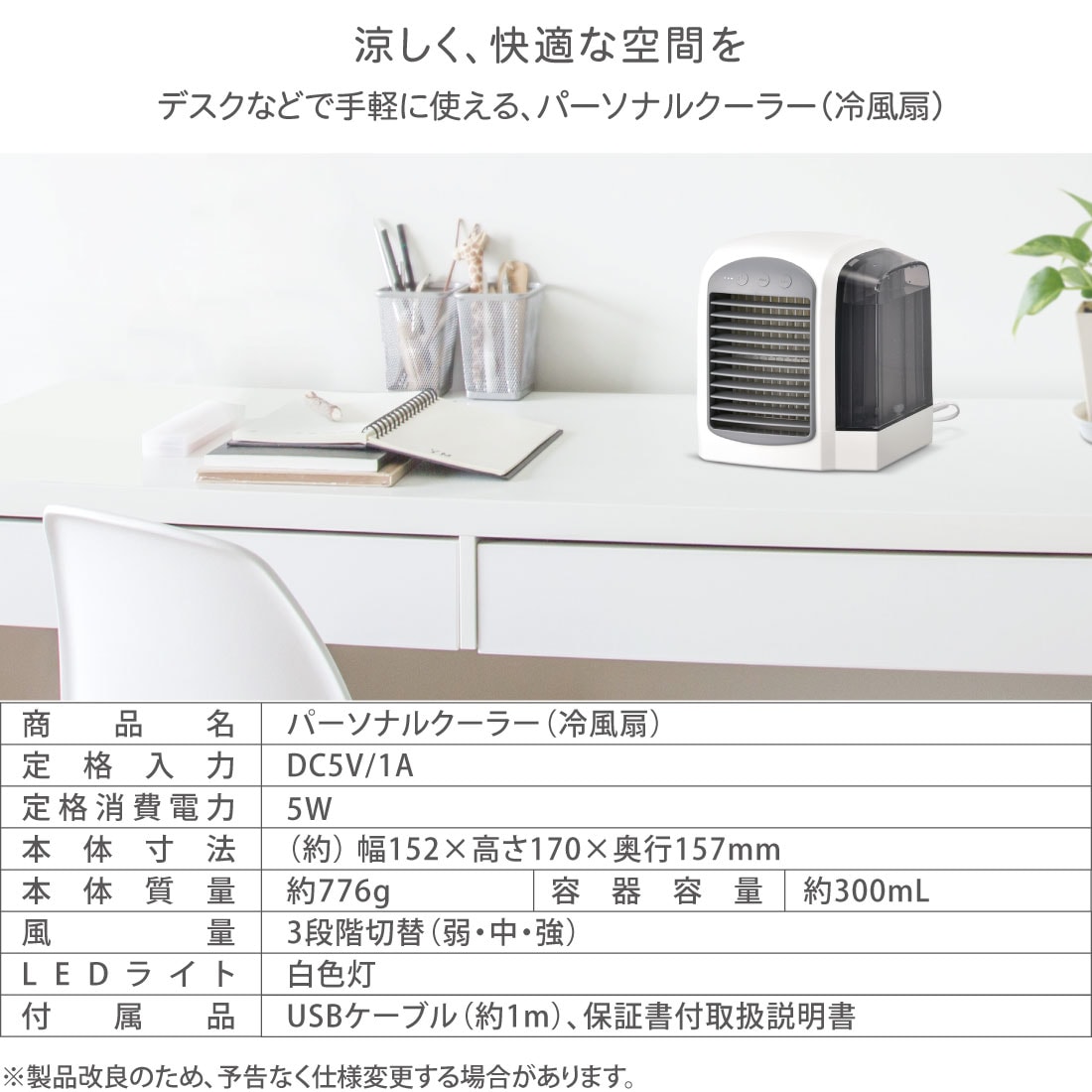 �ѡ����ʥ륯���顼 �ۥ磻�ȡ�KIS-U380PKB-W 08-1614