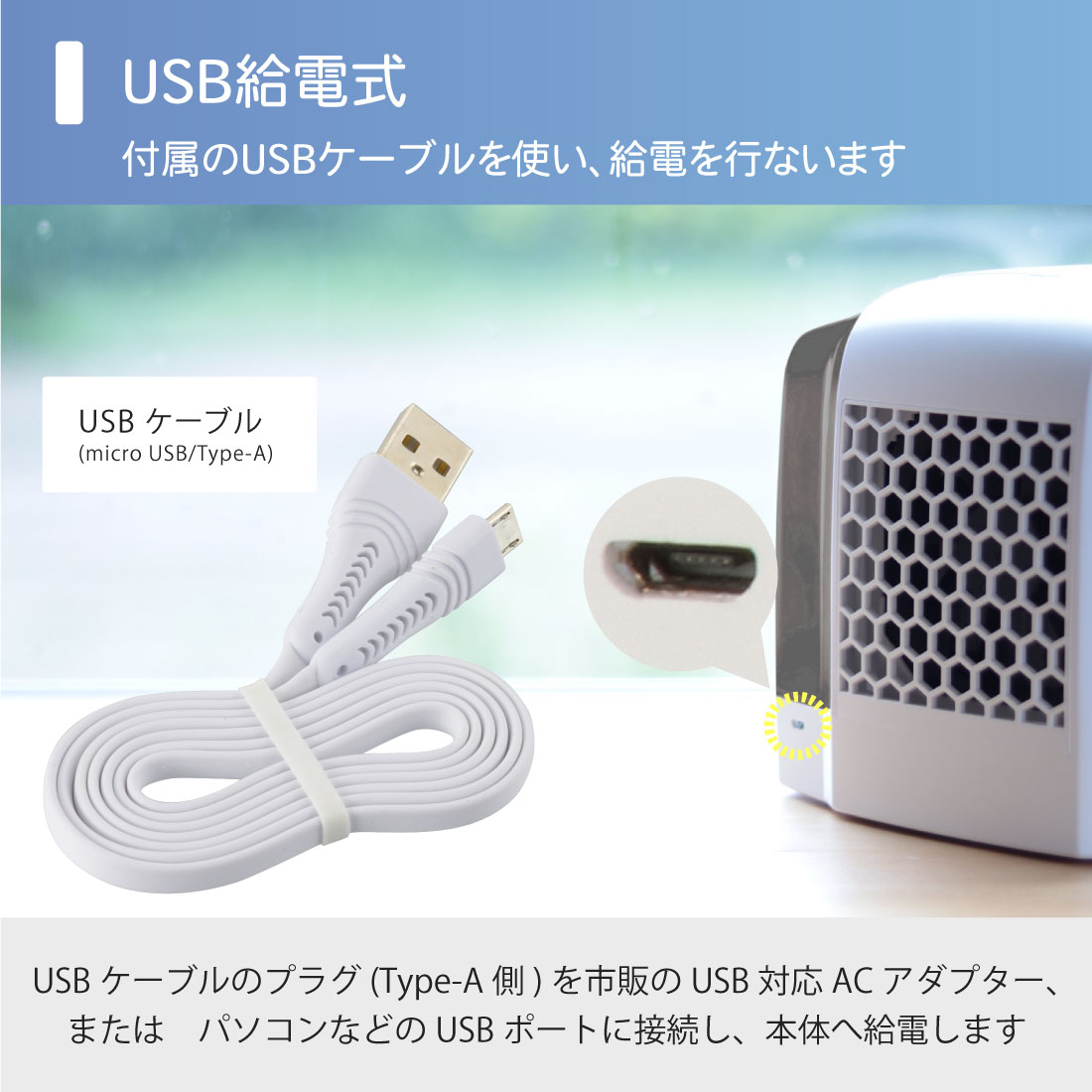 �ѡ����ʥ륯���顼 �ۥ磻�ȡ�KIS-U380PKB-W 08-1614