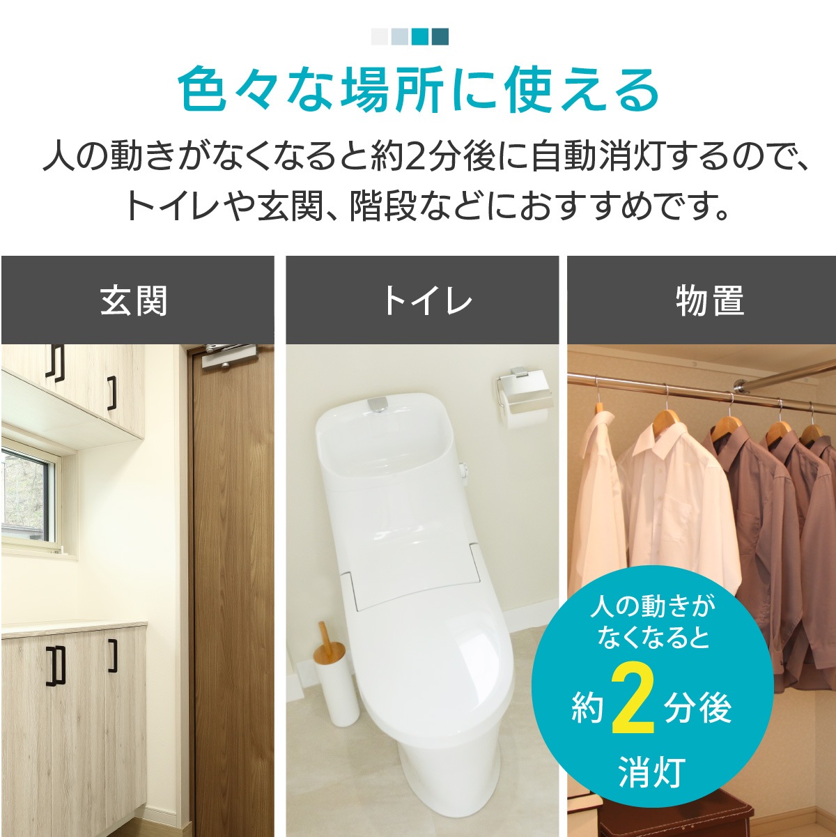 LED�ŵ� E26 100������ �ʹ����ť��󥵡��դ� �ŵ忧��LDA12L-G R52 06-4789