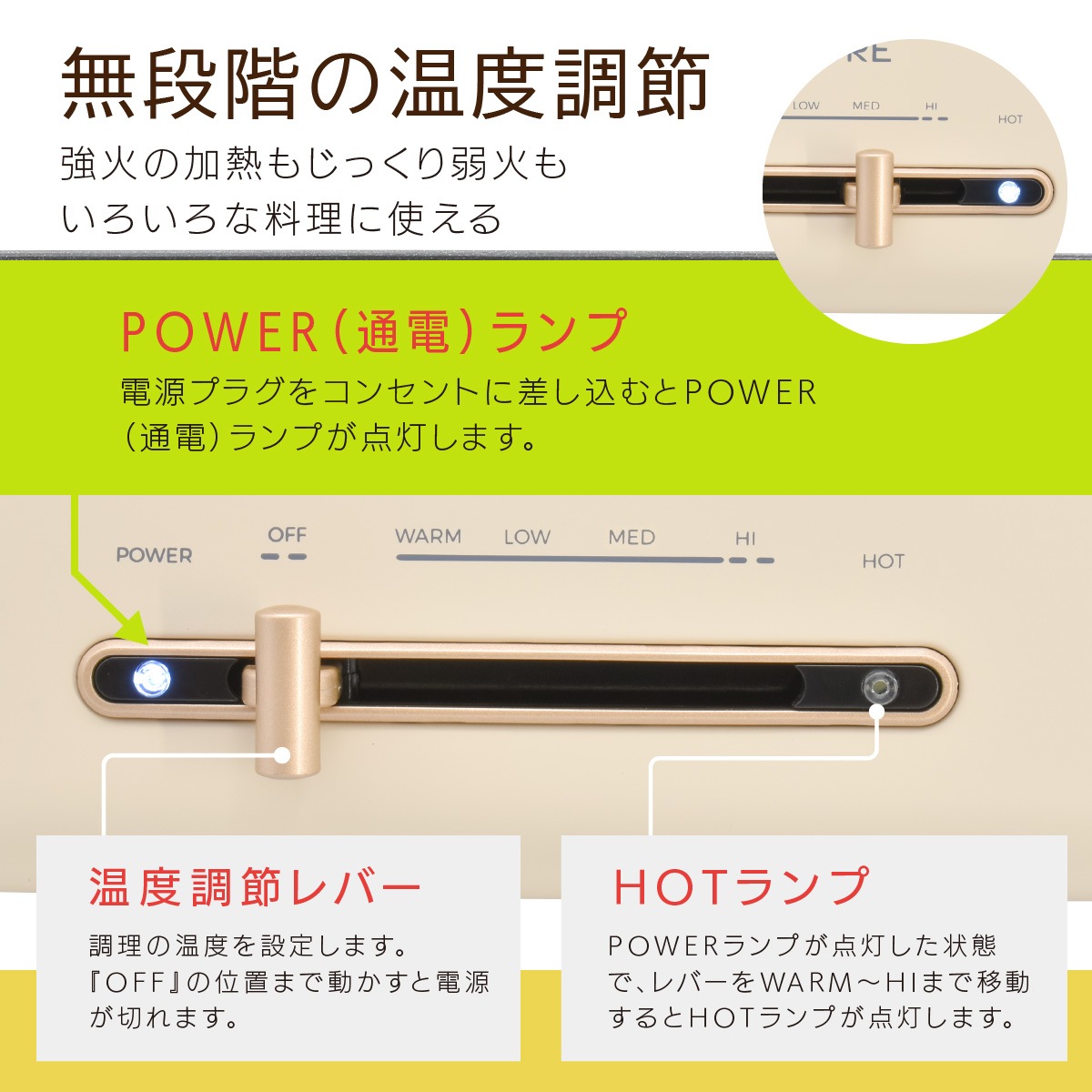 PULMORE �ۥåȥץ졼��Plus �������åȡ�COK-PYH80AZ 08-1705