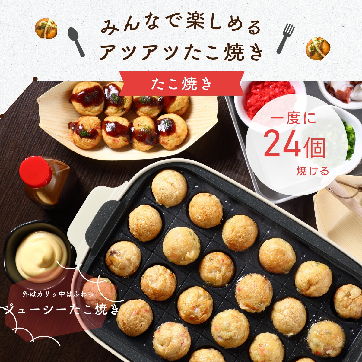 PULMORE �ۥåȥץ졼��Plus �������åȡ�COK-PYH80AZ 08-1705
