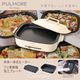 PULMORE �ۥåȥץ졼��Plus �������åȡ�COK-PYH80AZ 08-1705