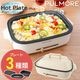 PULMORE �ۥåȥץ졼��Plus �������åȡ�COK-PYH80AZ 08-1705