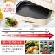 PULMORE �ۥåȥץ졼��Plus �������åȡ�COK-PYH80AZ 08-1705