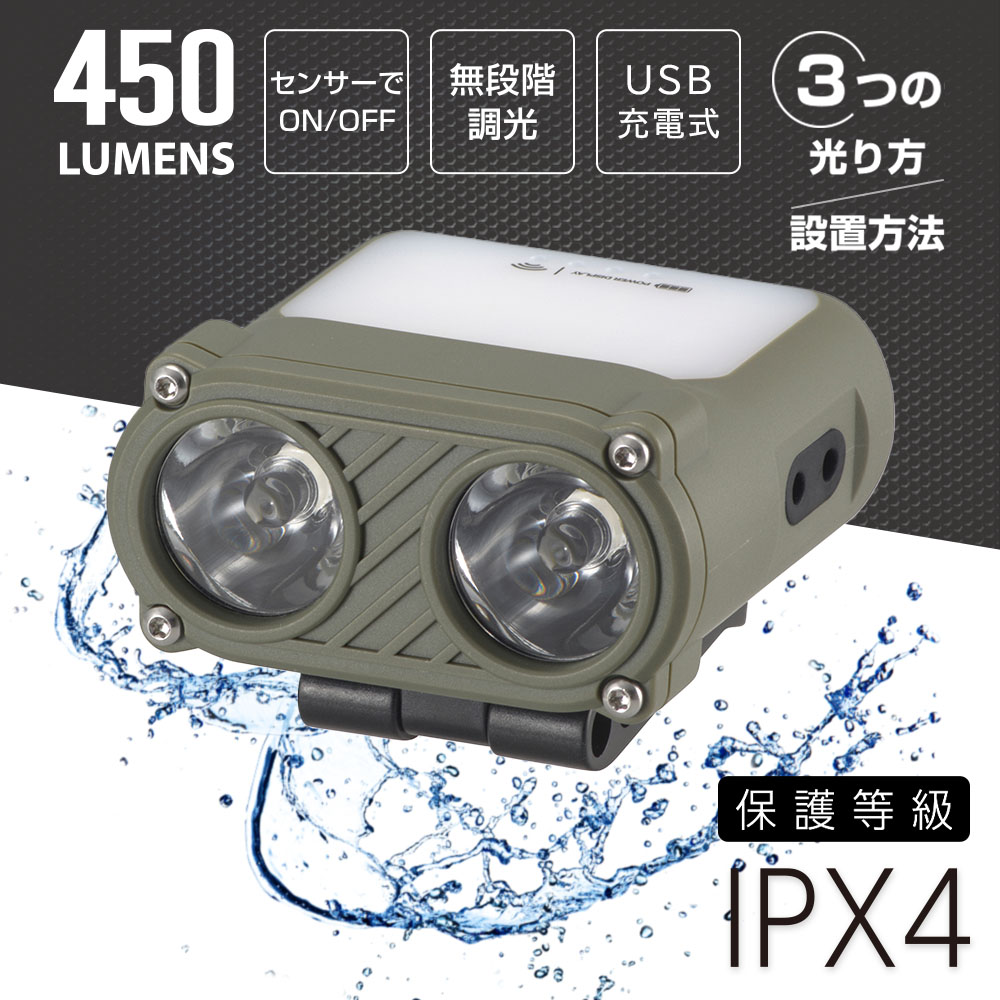 ���ż��ޥ������åץ饤�� ���󥵡��դ� 450�롼����LH-SC50B7 08-1661