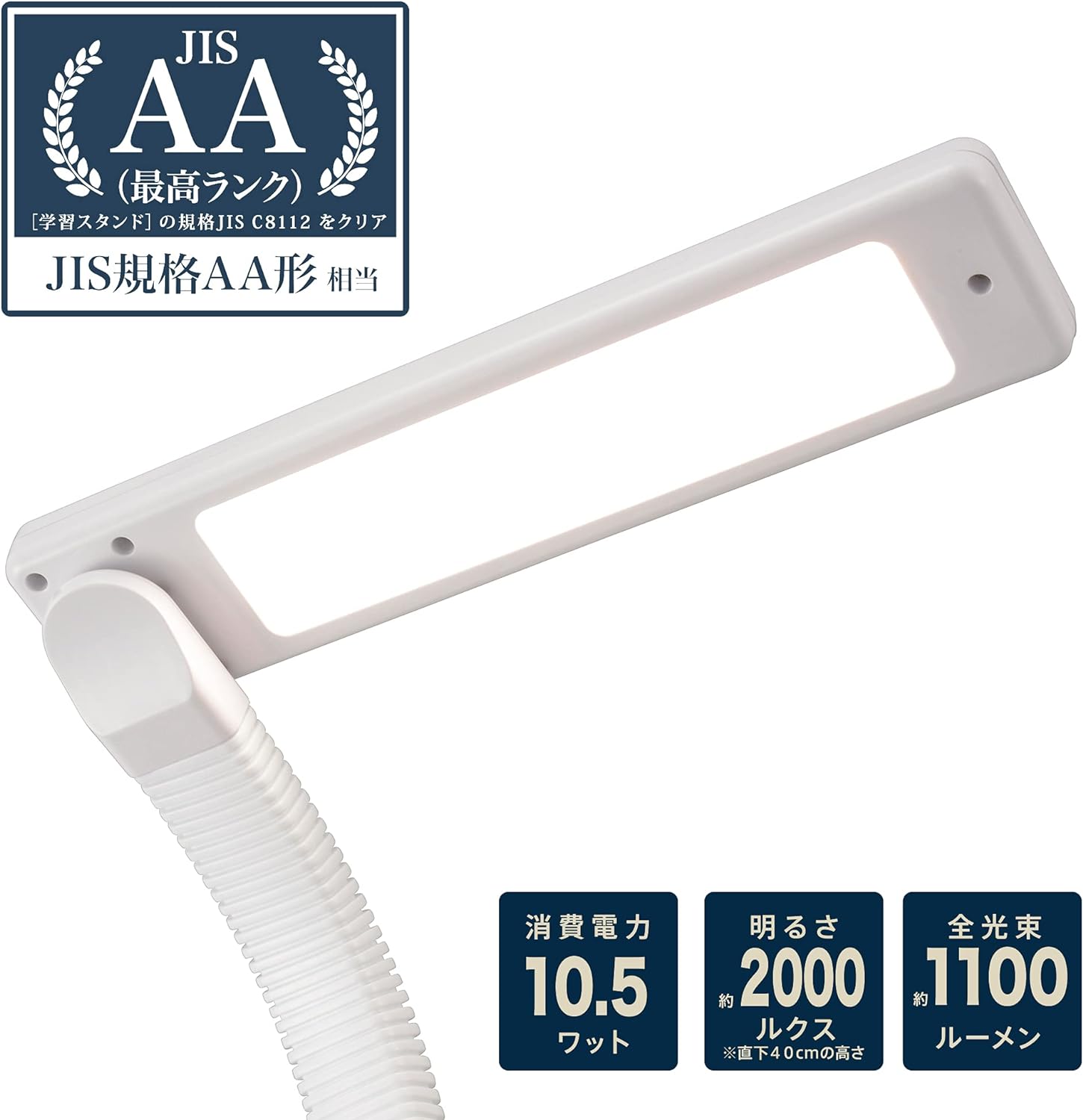 LED�ǥ����饤�� Ĵ����Ĵ����ǽ�դ���DS-LE95CG-W/RA93 06-3685