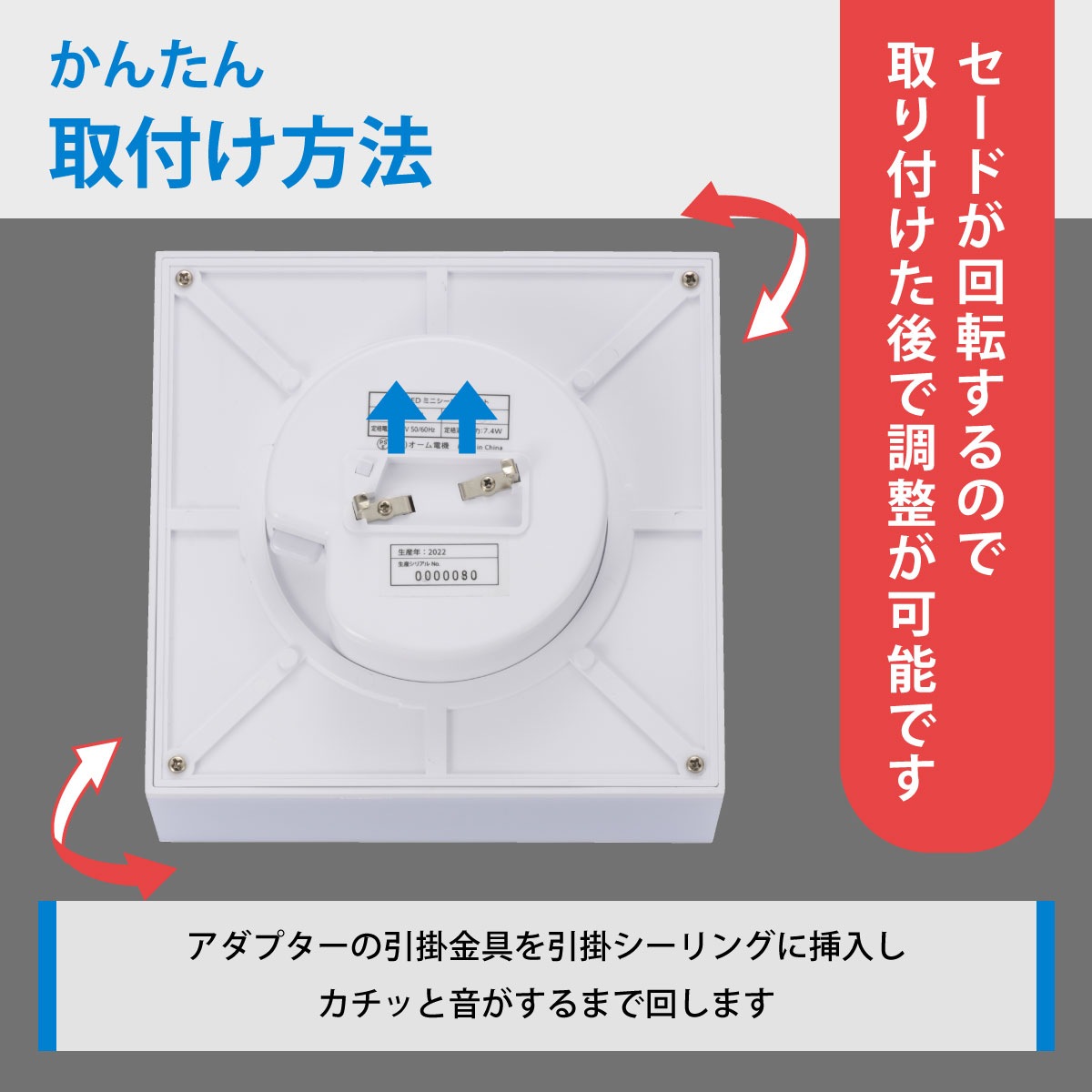 LEDߥ˥󥰥饤 810롼 LE-Y7DK-WK 06-3962