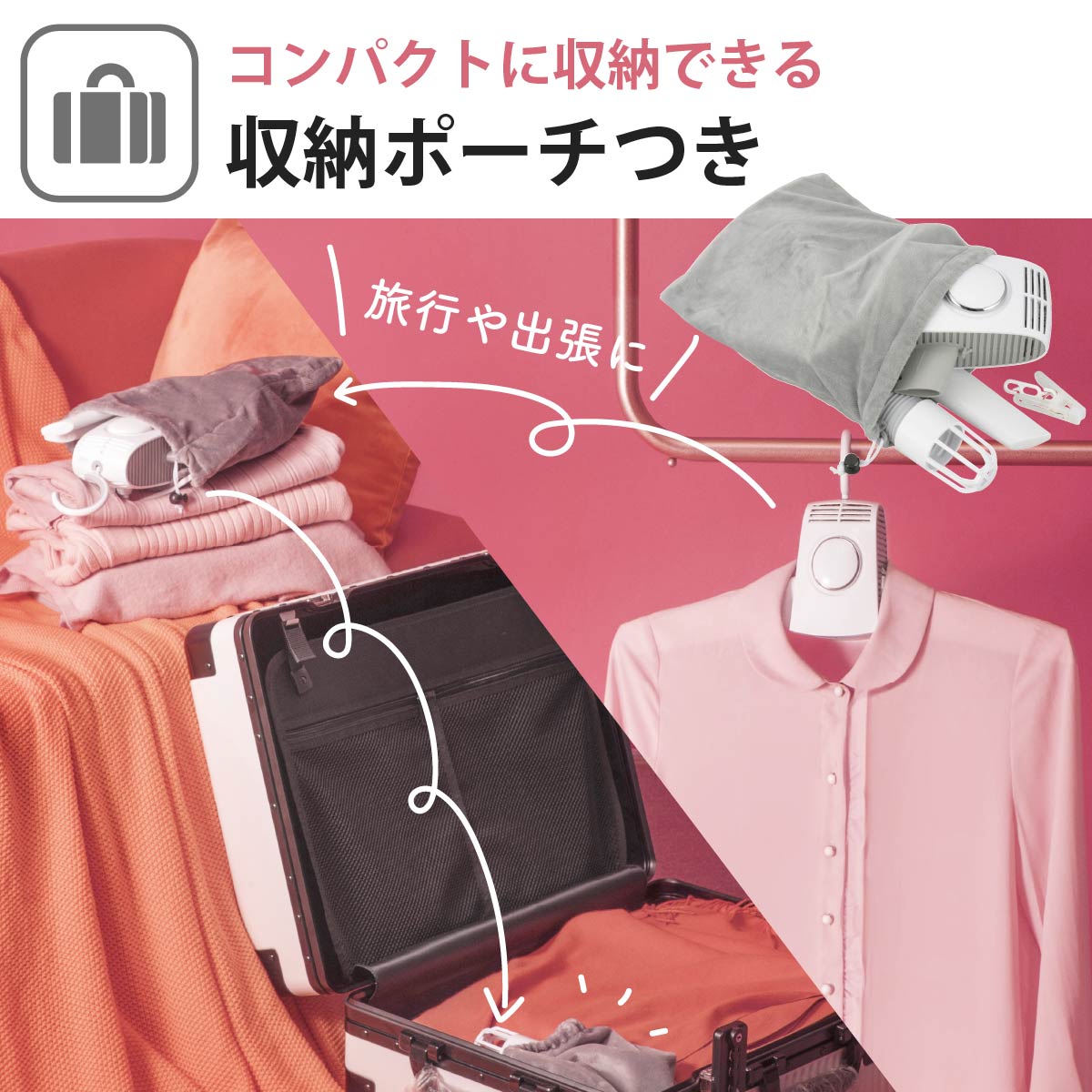 �ϥ󥬡���2WAY�ɥ饤�䡼��AIR-KCS002-W 08-3870